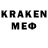 ЭКСТАЗИ MDMA Nika Neon