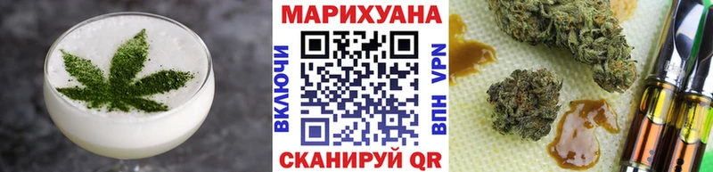 hydra как зайти  Бабушкин  Cannafood конопля  продажа наркотиков 