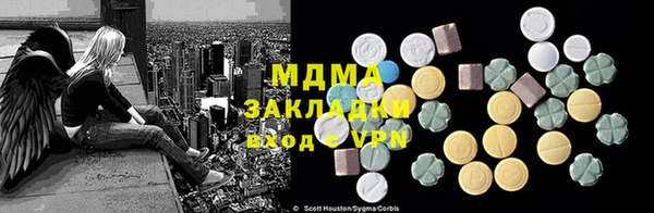 apvp Алзамай