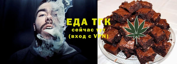 скорость Алексин