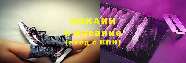 скорость Алексин