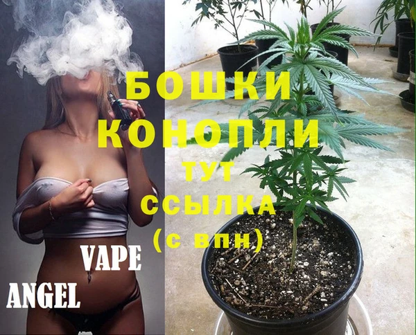 кокаин VHQ Корсаков