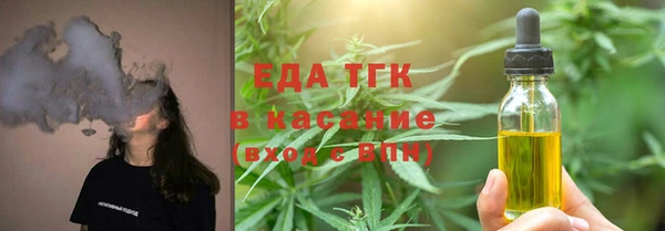 каннабис Алексеевка