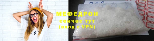 Альфа ПВП Костерёво