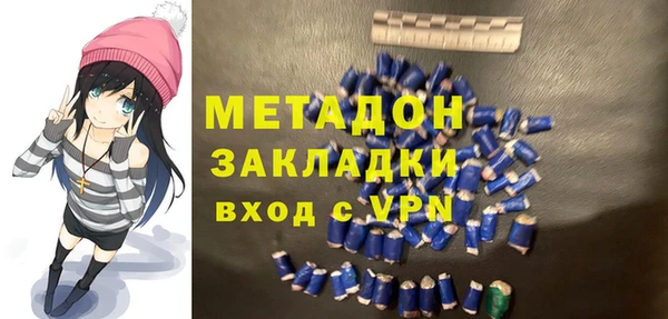 скорость Алексин