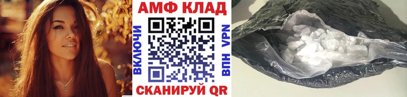 Метамфетамин мет Бабушкин