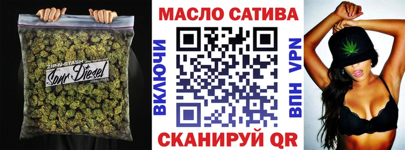 ТГК Wax  где найти   Бабушкин 